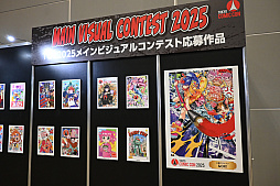 ꡼ No.044 | ߥ2025׸ϥݡȡGALLERIAMeta QuestSteelSeriesʤɡޡߤΥ᡼֥ɤŸ