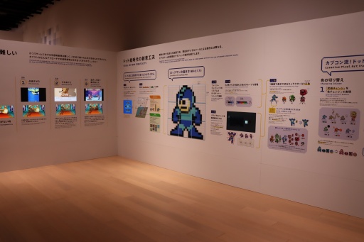 ���������꡼ No.014�Υ���ͥ������ / ����������祫�ץ���Ÿ����������������ݡ��ȡ�40ǯ�ʾ�ˤ錄����ˡ��ȼ��Υ����೫ȯ�Υ��ϥ������Ťʻ������ˤ��ߤʤ�Ÿ��