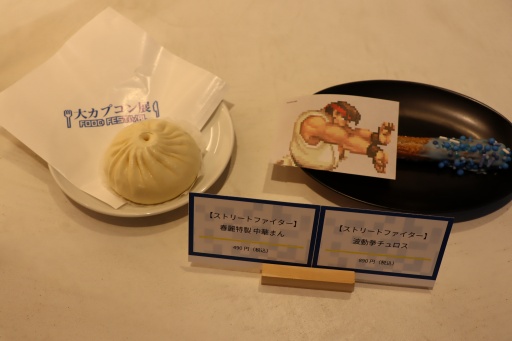 ���������꡼ No.049�Υ���ͥ������ / ����������祫�ץ���Ÿ����������������ݡ��ȡ�40ǯ�ʾ�ˤ錄����ˡ��ȼ��Υ����೫ȯ�Υ��ϥ������Ťʻ������ˤ��ߤʤ�Ÿ��