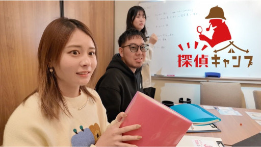 ���������꡼ No.004�Υ���ͥ������ / �����ԥ󥰥ߥ��ƥ꡼�ֲƿ�ɺή���ס�õ�奭���ײ��ͱ���Ź��1��24�����󶡳��ϡ��������Ӥ��󶡤��졤ͣ��̵���̵����ɺ���θ����Ǥ���