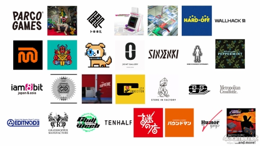 画像ギャラリー No.027のサムネイル画像 / 渋谷の街で都市型ゲームフェス！　「SHIBUYA GAMES WEEK」はどんな思いをもって始動したのか。プロジェクト主要メンバーに聞く