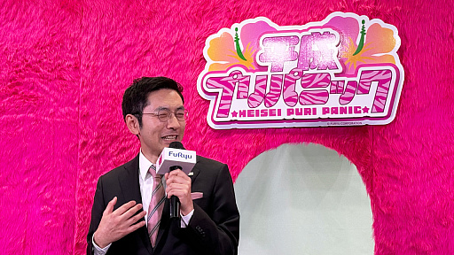 画像ギャラリー No.003のサムネイル画像 / プリントシール機文化のこれまで・これからが渋谷に集結。「ウチらのプリ展 〜Dear令和 By平成〜」は“伝説”を体験するチャンス。全人類注目!