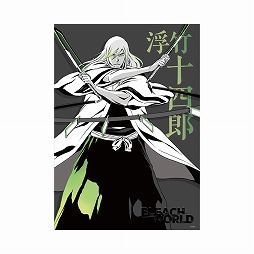 画像ギャラリー No.024のサムネイル画像 / 「BLEACH」の世界観を体験できるイベント「BLEACH WORLD 凱旋」，4月17日から東京・池袋で開催。描き下ろしイラストを刷新