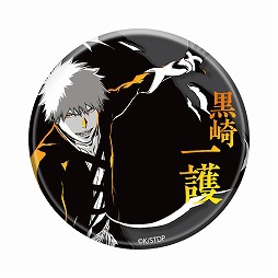 画像ギャラリー No.026のサムネイル画像 / 「BLEACH」の世界観を体験できるイベント「BLEACH WORLD 凱旋」，4月17日から東京・池袋で開催。描き下ろしイラストを刷新