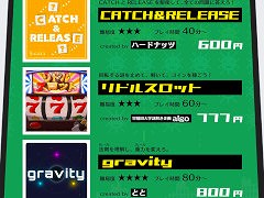 ����饤����򤭡�æ�Х������ESCAPE.ID GAMES�ס�Web�ʤ�ǤϤΥ��ߥå����Ѥ�������3�����ȥ���꡼�����ޤȤ��㤤�������»�