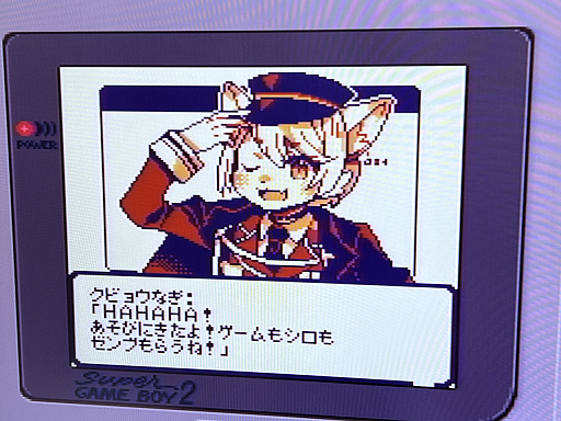画像ギャラリー No.015のサムネイル画像 / インディーゲーム展示会「東京ゲームダンジョン13」レポート（前編）。夏の終わりが近づくなか，ノスタルジックなダンジョンに迷い込んだ……