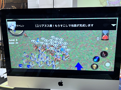 画像ギャラリー No.042のサムネイル画像 / インディーゲーム展示会「東京ゲームダンジョン13」レポート（前編）。夏の終わりが近づくなか，ノスタルジックなダンジョンに迷い込んだ……