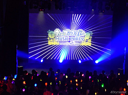 画像ギャラリー No.002のサムネイル画像 / 屋台や盆踊りで盛り上がった「うた☆プリ夏祭り」＆パフォーマンスと曲に浸る音楽イベント「うたの☆プリンスさまっ♪MUSIC PARTY powered by aninight」レポート