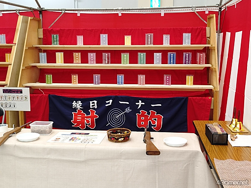 画像ギャラリー No.024のサムネイル画像 / 屋台や盆踊りで盛り上がった「うた☆プリ夏祭り」＆パフォーマンスと曲に浸る音楽イベント「うたの☆プリンスさまっ♪MUSIC PARTY powered by aninight」レポート