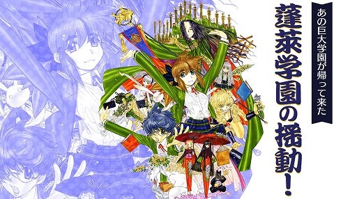 ꡼ No.002Υͥ / ƣرࡤع̾2026ǯ4˩رפѹء̾ΤˤĤơ˩ǳر׸ԡ륫޻ȶĤ»