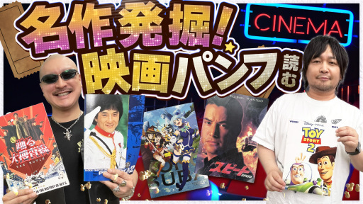 ʡޡۥåȢ ǲѥեåȵͤ碌̾ȯڳư