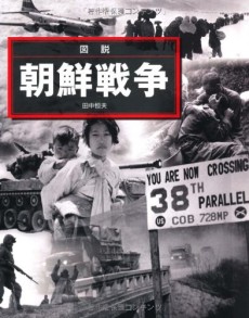 ꡼ No.004 | īϤߤϤޤäɳ򤯥Υե֥ǥȡ󥿡 īסʥޡΤΥ֥åɡ48