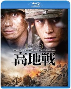 ꡼ No.005 | īϤߤϤޤäɳ򤯥Υե֥ǥȡ󥿡 īסʥޡΤΥ֥åɡ48