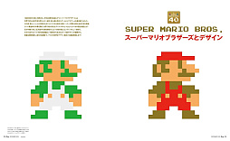 ���������꡼ No.001�Υ���ͥ������ / �֥����ѡ��ޥꥪ�֥饶�����ȥǥ�����פ����롣���� �л�Υ��󥰥��󥿥ӥ塼��Ǻܤ�����Casa BRUTUS��12��椬������