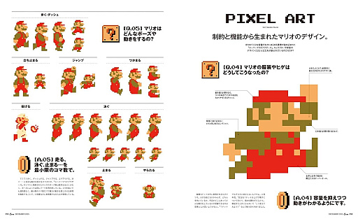 ���������꡼ No.002�Υ���ͥ������ / �֥����ѡ��ޥꥪ�֥饶�����ȥǥ�����פ����롣���� �л�Υ��󥰥��󥿥ӥ塼��Ǻܤ�����Casa BRUTUS��12��椬������