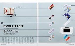 ���������꡼ No.004�Υ���ͥ������ / �֥����ѡ��ޥꥪ�֥饶�����ȥǥ�����פ����롣���� �л�Υ��󥰥��󥿥ӥ塼��Ǻܤ�����Casa BRUTUS��12��椬������