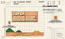 ���������꡼ No.006�Υ���ͥ������ / �֥����ѡ��ޥꥪ�֥饶�����ȥǥ�����פ����롣���� �л�Υ��󥰥��󥿥ӥ塼��Ǻܤ�����Casa BRUTUS��12��椬������