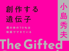 罨׻ΥåϺҡͤΤ70%ϱǲǤǤƤס1128ȯ䡣ǲ衤ܡιĤ