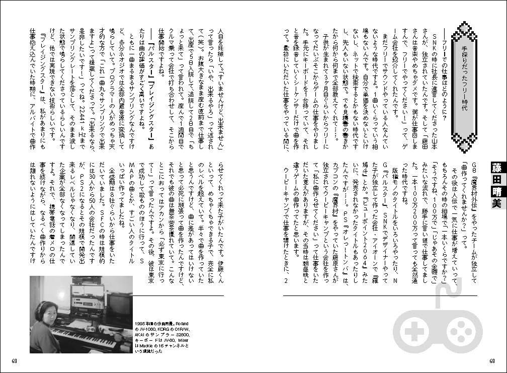 ꡼ No.003 | ԻᡤPƣʤ̾ʺʲ22ͤ˥󥿥ӥ塼Ҥ2025ǯ12ȯ