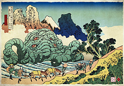 ²èÁü¥®¥ã¥é¥ê¡¼ No.013¤Î¥µ¥à¥Í¥¤¥ë²èÁü / ³ë¾þË̺ؤÎÉâÀ¤³¨¡ß¥¯¥È¥¥¥ë¥Õ¿ÀÏᣡ֥¯¥È¥¥¥ë¥Õ¿ÀÏÃÀ¸Êª²ò˶¿Þ´Õ¡×Ãø¼Ô¤Î¿·ºî¡Ö¼Ù¿À»°½½Ï»·Ê¡×¡¤2026ǯ3·îȯÇä