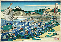 ²èÁü¥®¥ã¥é¥ê¡¼ No.014¤Î¥µ¥à¥Í¥¤¥ë²èÁü / ³ë¾þË̺ؤÎÉâÀ¤³¨¡ß¥¯¥È¥¥¥ë¥Õ¿ÀÏᣡ֥¯¥È¥¥¥ë¥Õ¿ÀÏÃÀ¸Êª²ò˶¿Þ´Õ¡×Ãø¼Ô¤Î¿·ºî¡Ö¼Ù¿À»°½½Ï»·Ê¡×¡¤2026ǯ3·îȯÇä