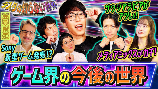 ꡼ No.003Υͥ / ڷȡ֥ƥΤʤȥɤפ1äYouTubeǸ1983ǯ1993ǯޤǤβѥൡˤý