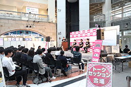 画像ギャラリー No.006のサムネイル画像 / 北海道内で最大級のゲームイベント「Sapporo Game Camp 2026」，10月9日〜11日に開催決定