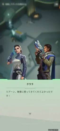 画像ギャラリー No.003のサムネイル画像 / あの古典SFが初のモバイルゲーム化。「ファウンデーション:銀河フロンティア」で,宇宙の覇権をかけた戦いを体験しよう【PR】