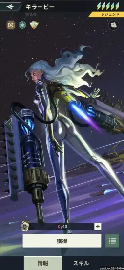 画像ギャラリー No.012のサムネイル画像 / あの古典SFが初のモバイルゲーム化。「ファウンデーション:銀河フロンティア」で,宇宙の覇権をかけた戦いを体験しよう【PR】