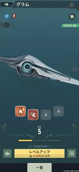 画像ギャラリー No.019のサムネイル画像 / あの古典SFが初のモバイルゲーム化。「ファウンデーション:銀河フロンティア」で,宇宙の覇権をかけた戦いを体験しよう【PR】