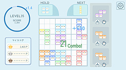 ペンギンブロック