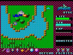 ��EGG���󥽡��� �ϥ��ɥ饤�� MSX2�������ۿ���ͦ�ԥ��ब��������Ƕ��ΰ���Х�ꥹ�����ݤ��ܻؤ����������륢�������RPG