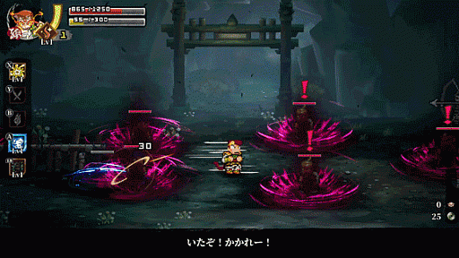 画像ギャラリー No.002のサムネイル画像 / 「くにおくんの熱血西遊記 天竺乱闘編」，6月4日に発売決定。西遊記をモチーフにしたローグライトアクション