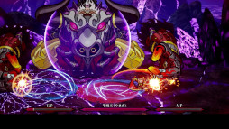 画像ギャラリー No.005のサムネイル画像 / ローグライトアクション「くにおくんの熱血西遊記 天竺乱闘編」，ストアページがオープン。戦闘シーンを収録したトレイラーも公開