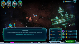 ステラ・フレート：エンドレス・ホライズン