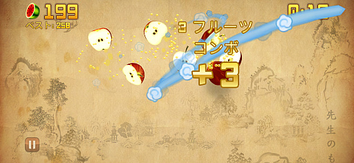 画像ギャラリー No.009のサムネイル画像 / 拙者，フルーツ斬りニンジャでござる。カジュアル＆シンプルな爽快アクション「Fruit Ninja Classic+」（今日から始めろApple Arcade #65）