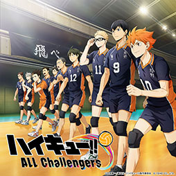 画像ギャラリー No.001のサムネイル画像 / 「ハイキュー!! ALL Challengers」,事前登録の受付をApp StoreとGoogle Playで開始。メインビジュアルとPVも公開に