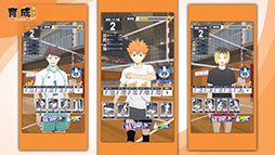 画像ギャラリー No.009のサムネイル画像 / 「ハイキュー!! ALL Challengers」,事前登録の受付をApp StoreとGoogle Playで開始。メインビジュアルとPVも公開に