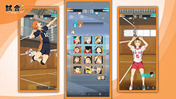画像ギャラリー No.011のサムネイル画像 / 「ハイキュー!! ALL Challengers」,事前登録の受付をApp StoreとGoogle Playで開始。メインビジュアルとPVも公開に