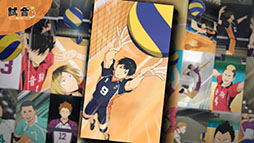 画像ギャラリー No.012のサムネイル画像 / 「ハイキュー!! ALL Challengers」,事前登録の受付をApp StoreとGoogle Playで開始。メインビジュアルとPVも公開に