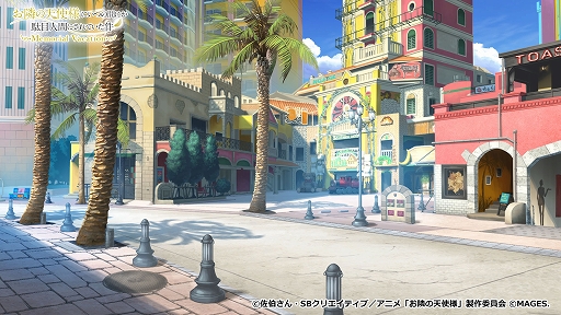 画像ギャラリー No.009のサムネイル画像 / ADV「お隣の天使様にいつの間にか駄目人間にされていた件 Memorial Vacation」,7月23日に発売。沖縄を舞台にオリジナルストーリーを描く