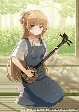 画像ギャラリー No.021のサムネイル画像 / ADV「お隣の天使様にいつの間にか駄目人間にされていた件 Memorial Vacation」，7月23日に発売。沖縄を舞台にオリジナルストーリーを描く