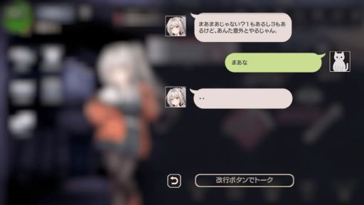 画像ギャラリー No.004のサムネイル画像 / 1枚のオールマイティ牌がスピーディかつ爽快な試合展開にする。新感覚のオンライン対戦型麻雀ゲーム「少牌マイティ」，Steamストアページを公開