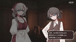 凋落のグランディディエ