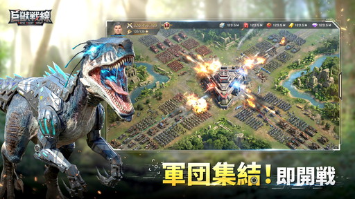 画像ギャラリー No.006のサムネイル画像 / 機械化した巨獣を狩って終末世界の覇者を目指せ！　新作シミュレーション「巨獣戦線」の見どころを紹介【PR】