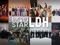 LDH�����ꥺ�ॲ���ॢ�ץ��SUPERSTAR LDH�ס����դ��ۿ����ꡣTHE RAMPAGE��FANTASTICS��8���롼�פ��о�