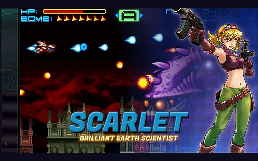 画像ギャラリー No.006のサムネイル画像 / 横スクロールSTGとアクションRPGを組み合わせたGBAの意欲作「Sigma Star Saga」が，21年ぶりに「DX」として現行機向けに復活