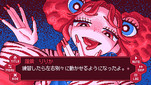 画像ギャラリー No.005のサムネイル画像 / 「キスをしないと出られない部屋」に閉じ込める2人を選ぶお手軽カップリングADV「せれくとKiss」，無料で配信中