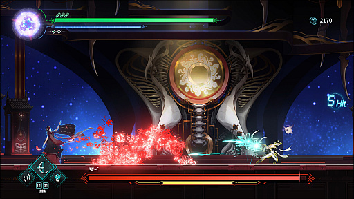 画像ギャラリー No.011のサムネイル画像 / 記憶を失った死刑囚として,サイバーパンクの世界で運命に抗う。「山海経」に着想を得た横スクロールアクション「星の廃墟-ヴァニシング・スターライト-」発売