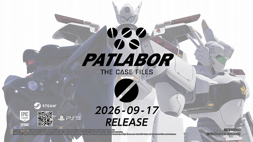 画像ギャラリー No.001のサムネイル画像 / 「機動警察パトレイバー the Case Files」,9月17日に発売決定。特車二課と,それに相対する側の双方の視点で描く3Dアクション